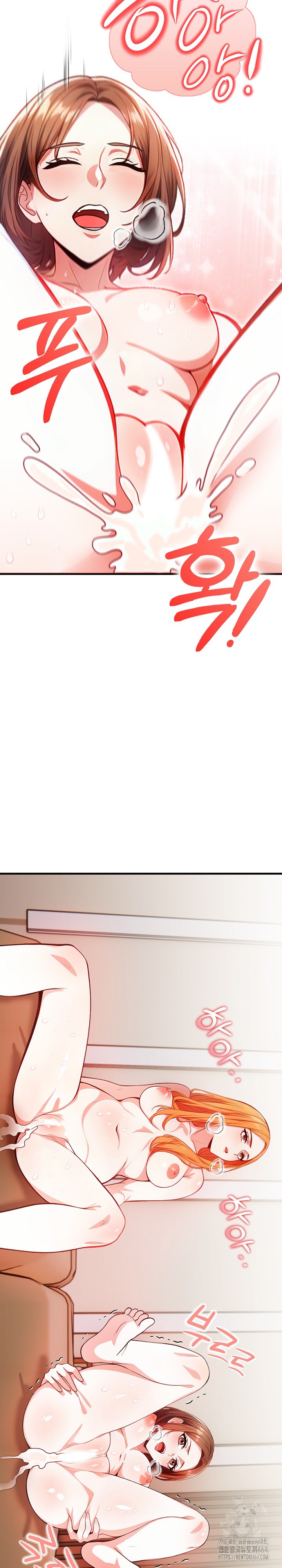 Big Breast Waxing Shop Managers Raw - Page 27