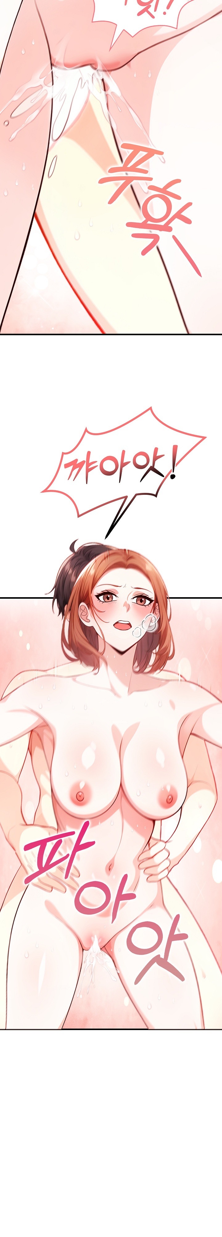 Big Breast Waxing Shop Managers Raw - Page 10
