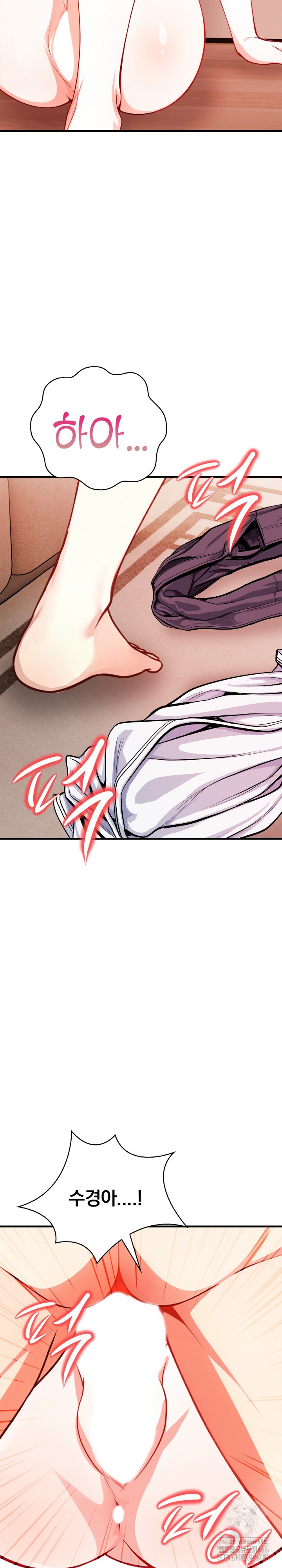 Big Breast Waxing Shop Managers Raw - Page 20
