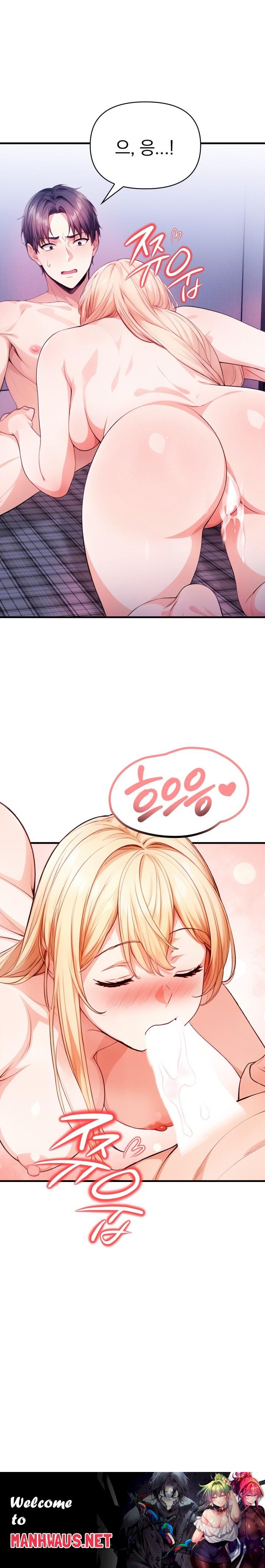 Big Breast Waxing Shop Managers Raw - Page 33