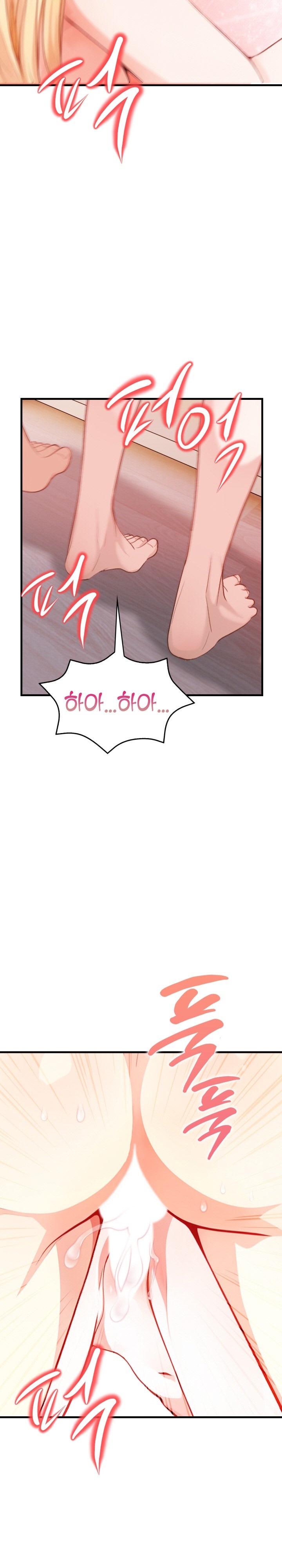 Big Breast Waxing Shop Managers Raw - Page 5