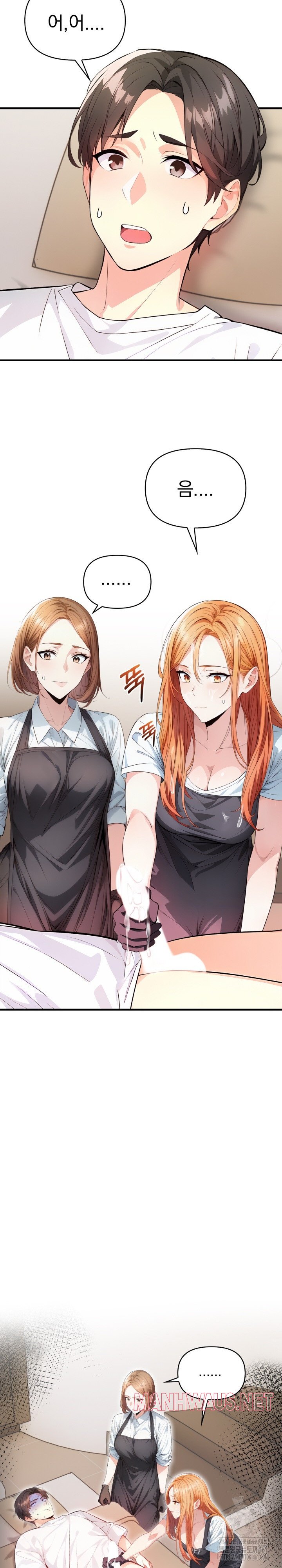 Big Breast Waxing Shop Managers Raw - Page 28