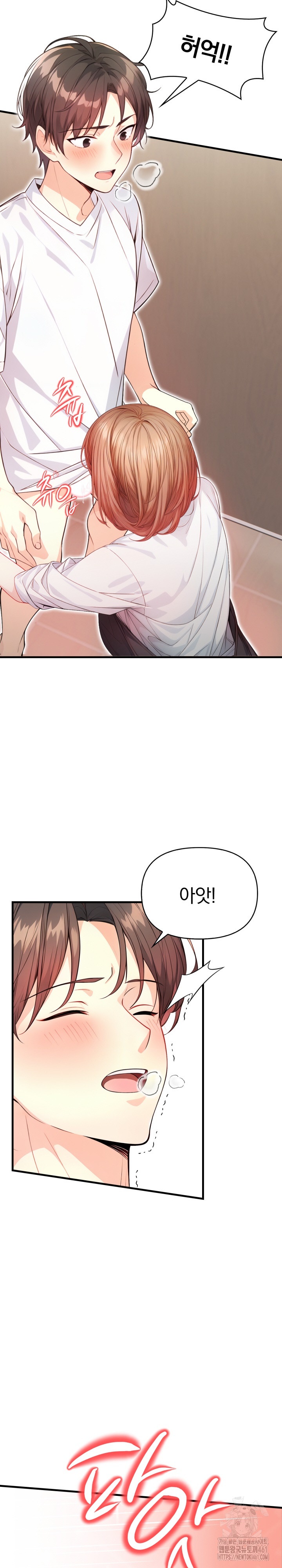 Big Breast Waxing Shop Managers Raw - Page 8