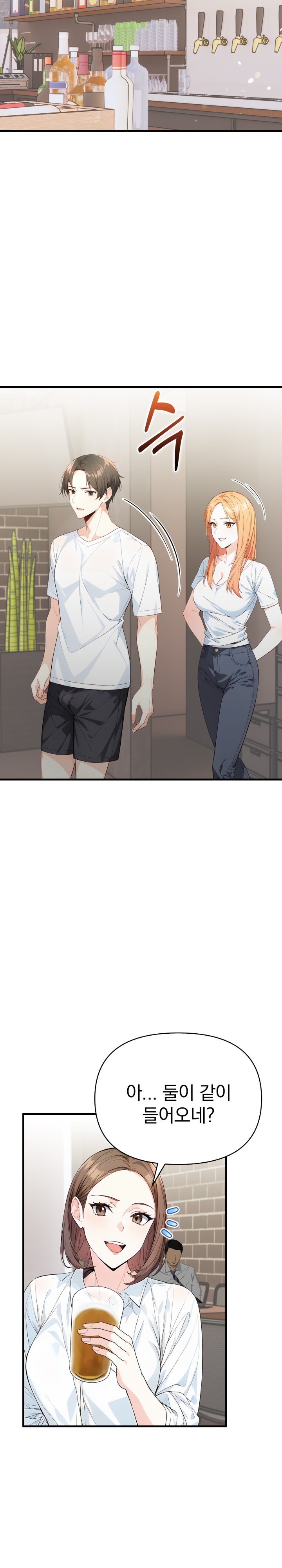 Big Breast Waxing Shop Managers Raw - Page 19