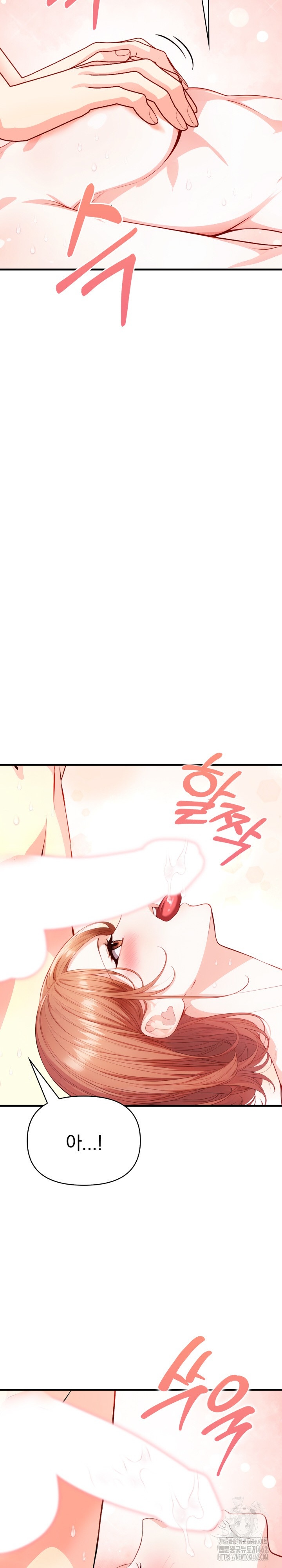 Big Breast Waxing Shop Managers Raw - Page 20