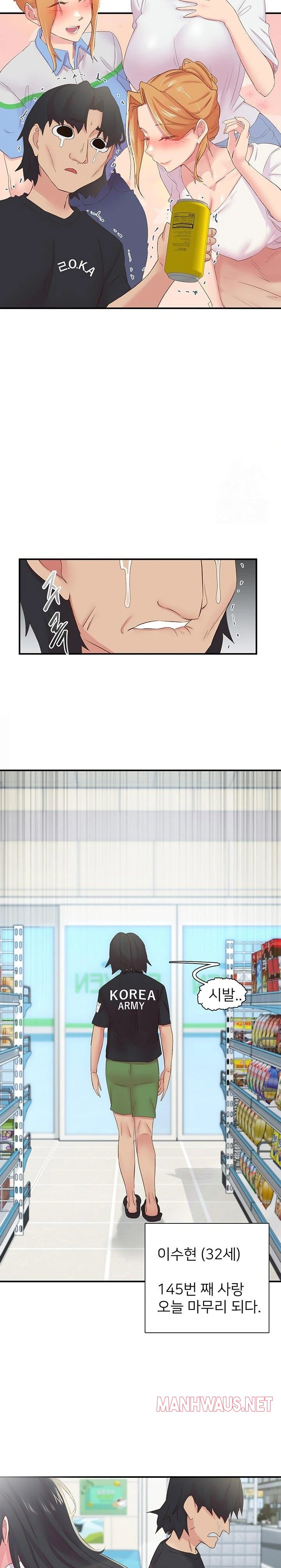 Tremors Raw - Page 16