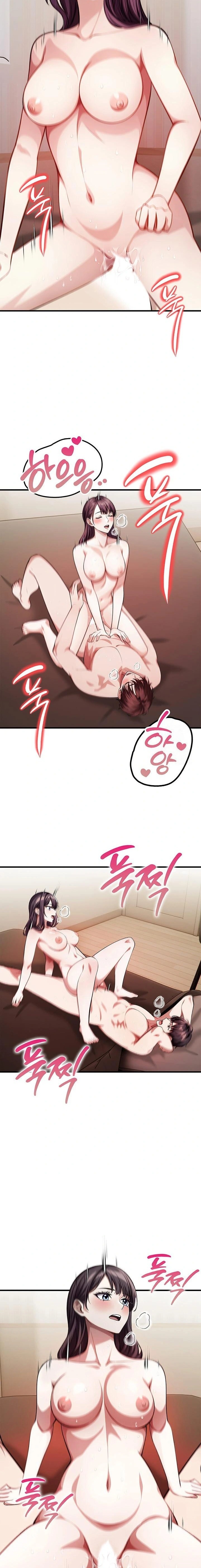 The Married Woman, Jieun Raw - Page 2