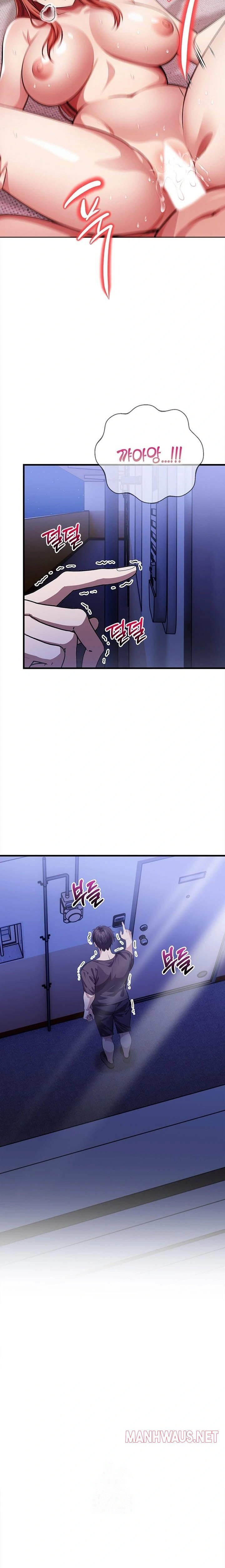 The Married Woman, Jieun Raw - Page 21