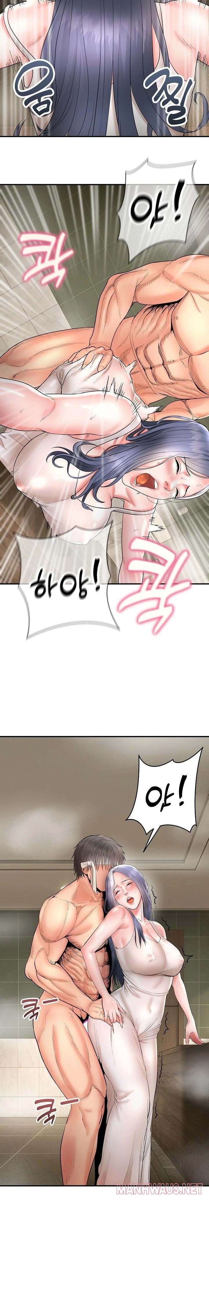 The Foremost Pillar, The Mighty Bird of Strength Raw - Page 16