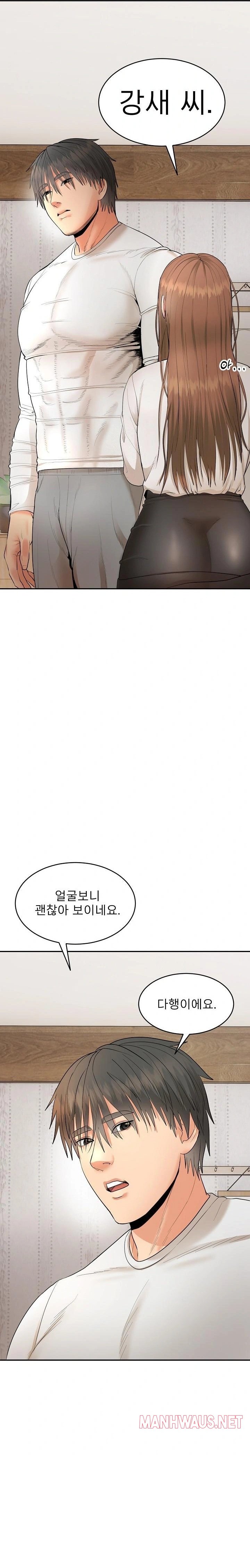 The Foremost Pillar, The Mighty Bird of Strength Raw - Page 26