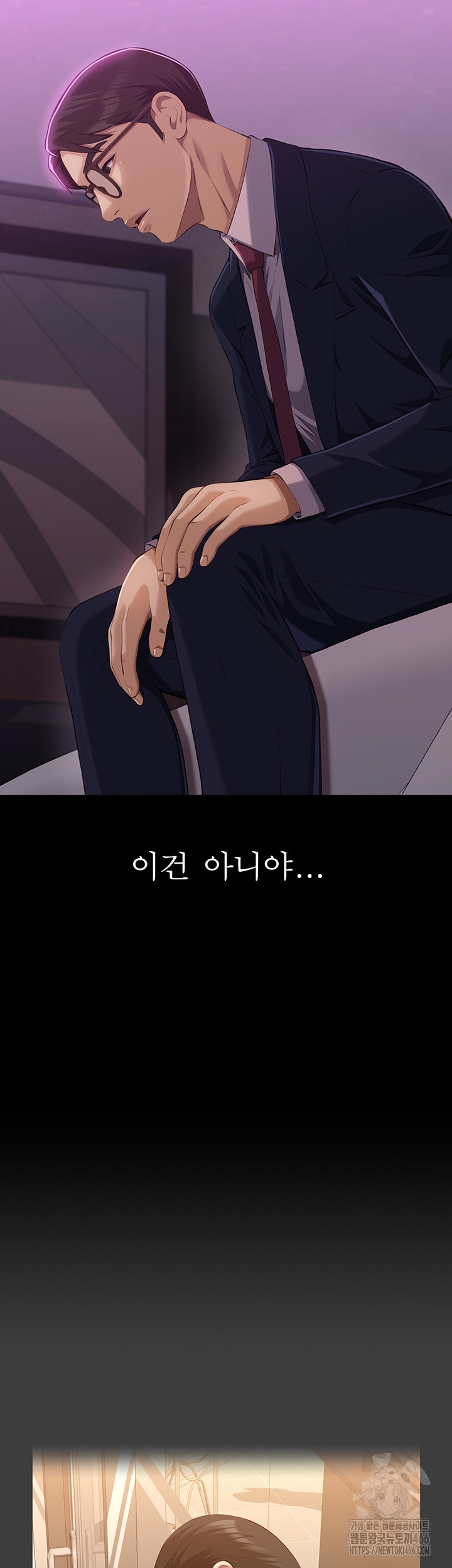 Resume Raw - Page 10