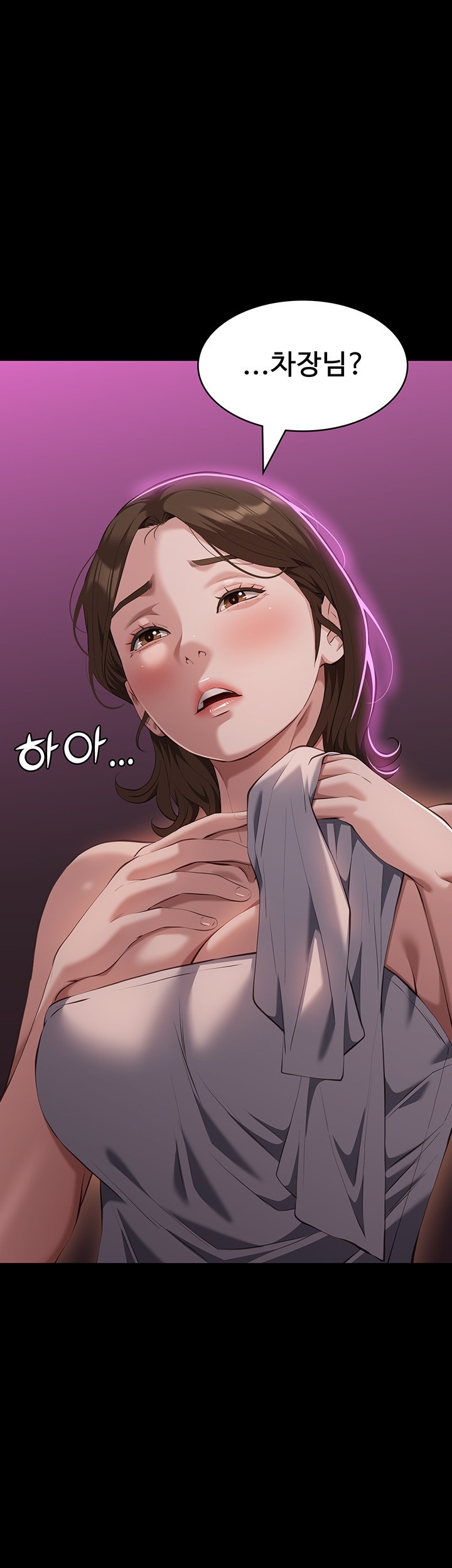 Resume Raw - Page 16