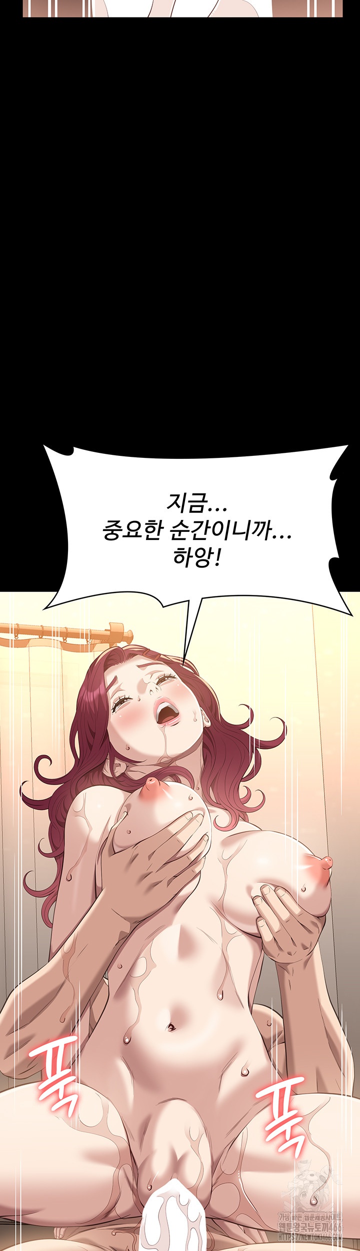 Resume Raw - Page 18