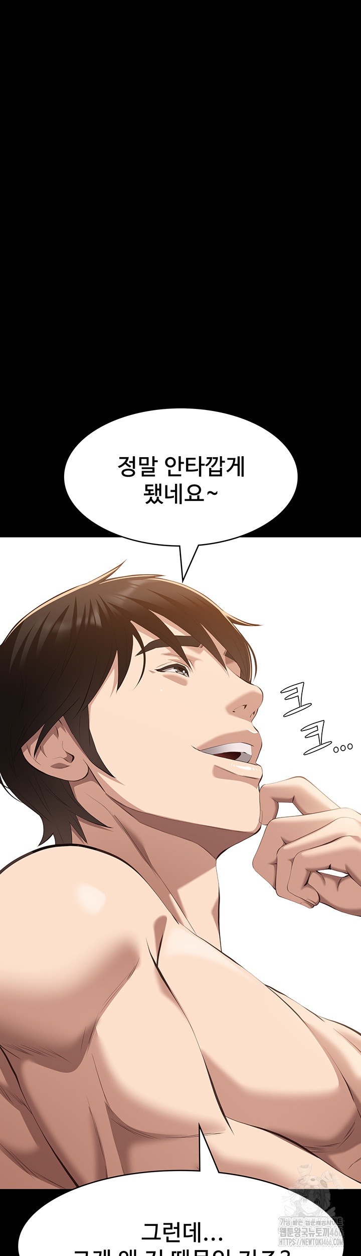 Resume Raw - Page 49