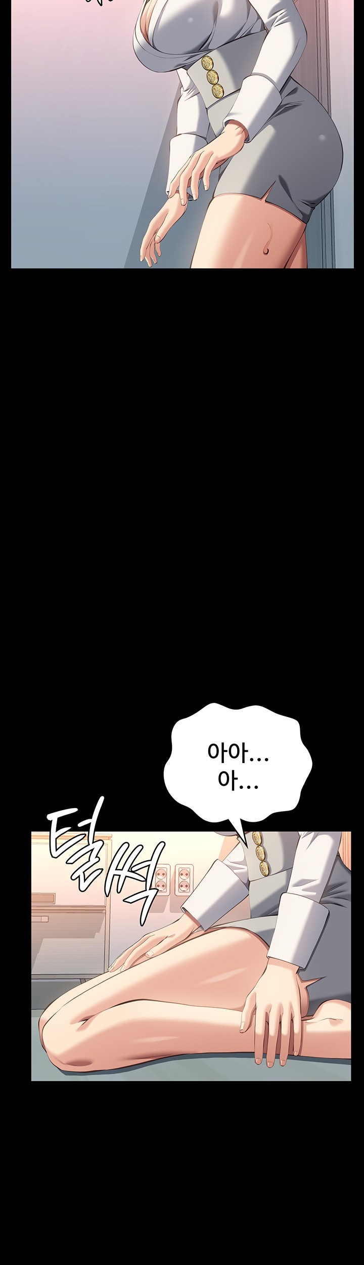 Resume Raw - Page 54