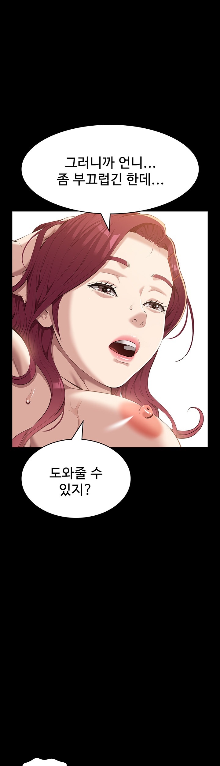Resume Raw - Page 69