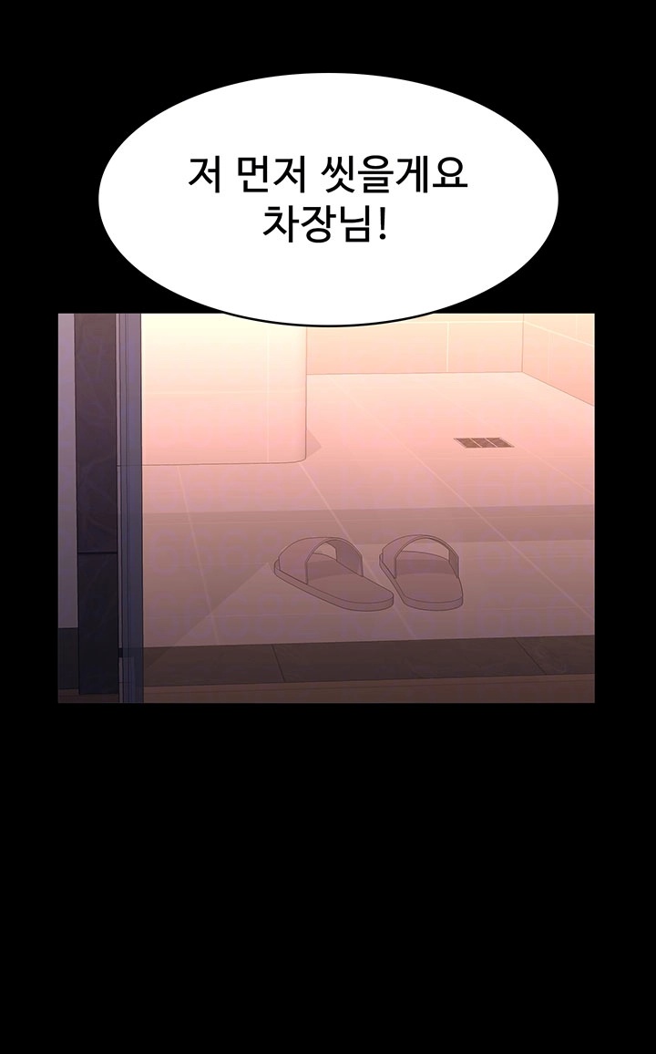 Resume Raw - Page 8