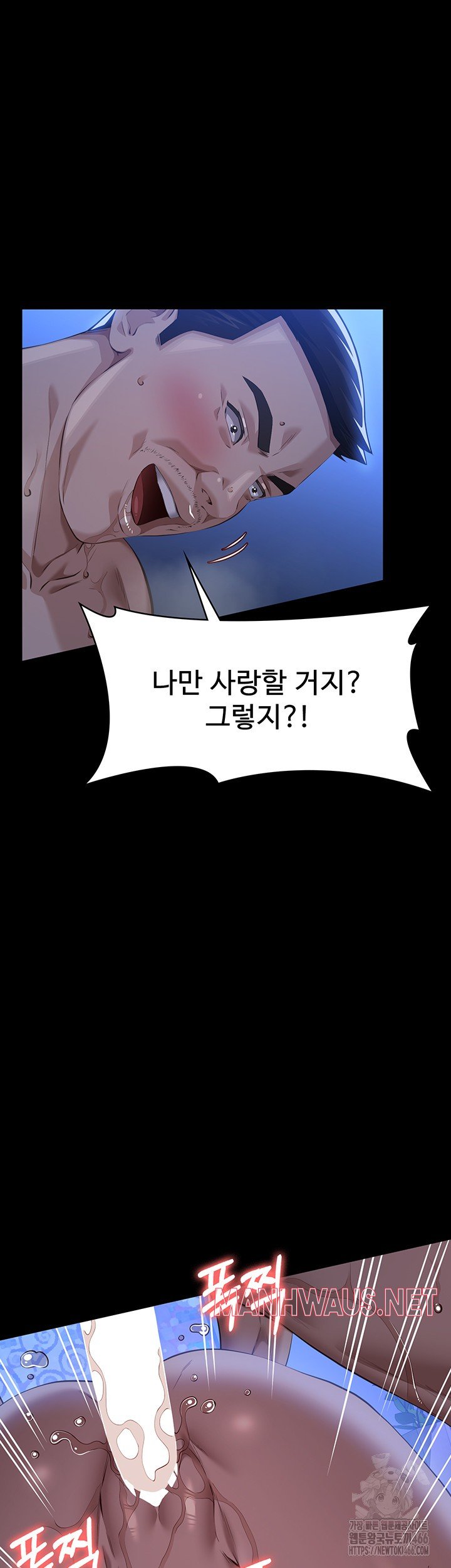 Resume Raw - Page 15