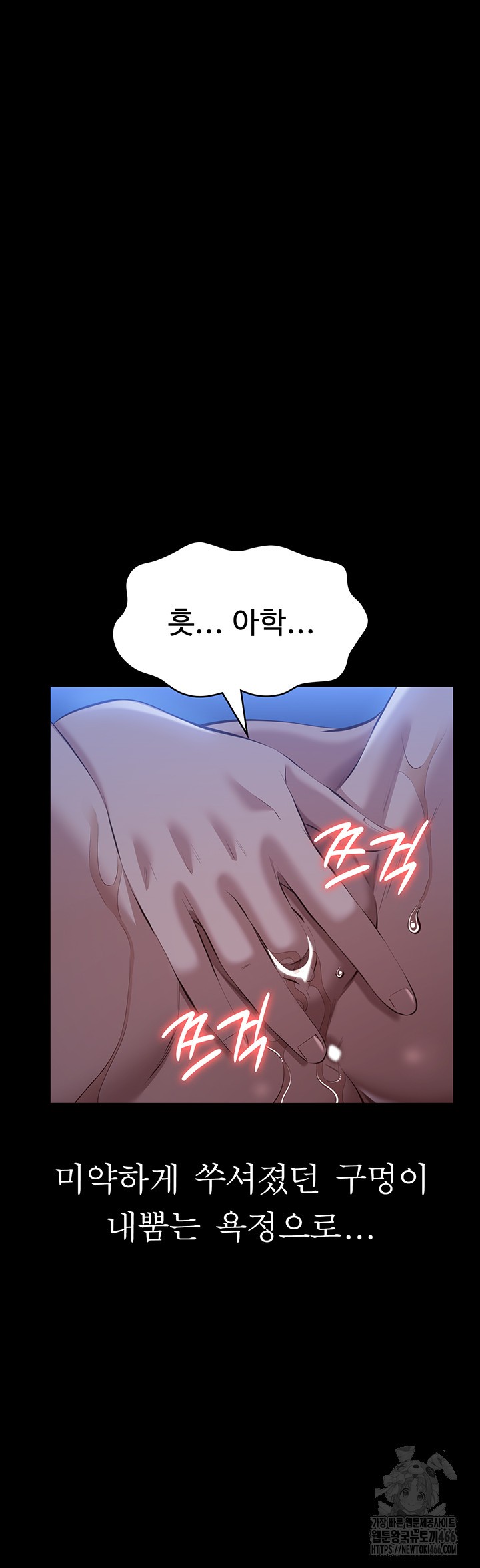 Resume Raw - Page 19
