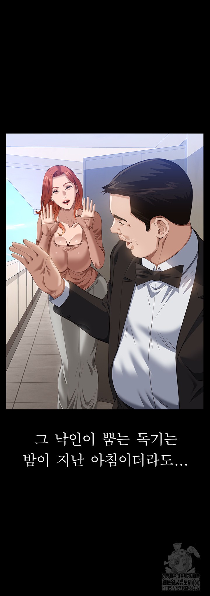 Resume Raw - Page 22
