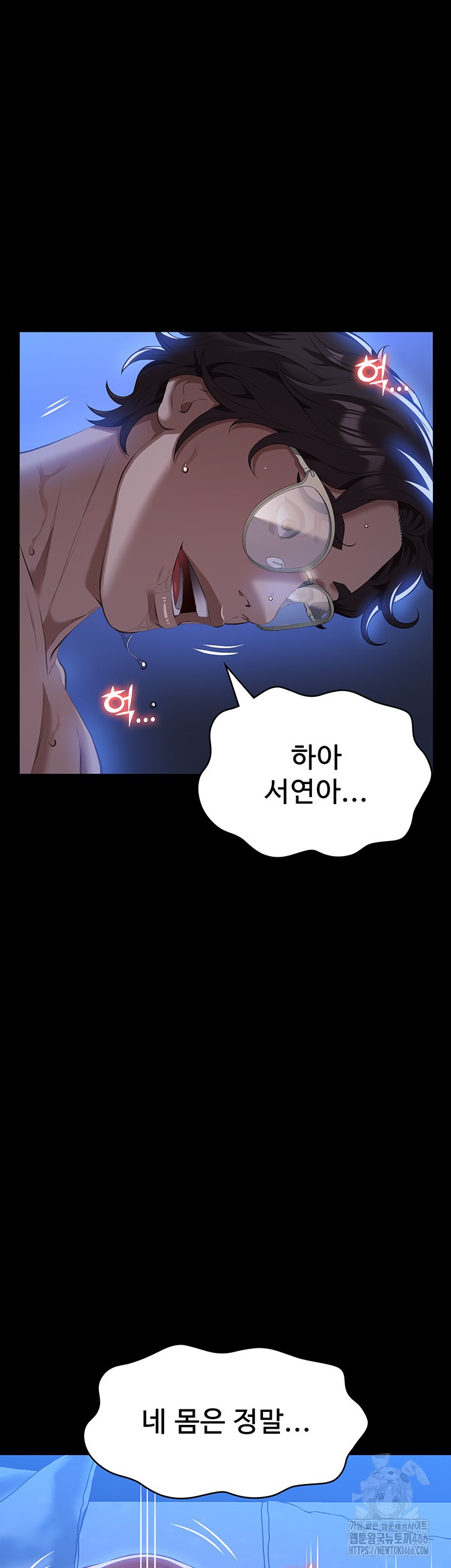 Resume Raw - Page 37