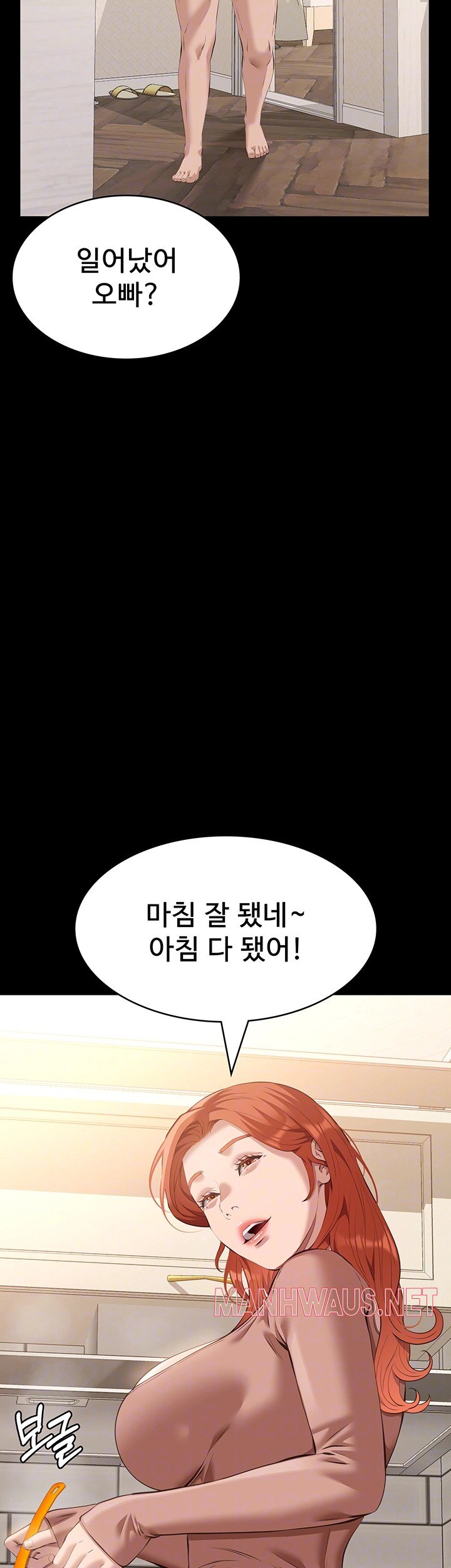 Resume Raw - Page 6