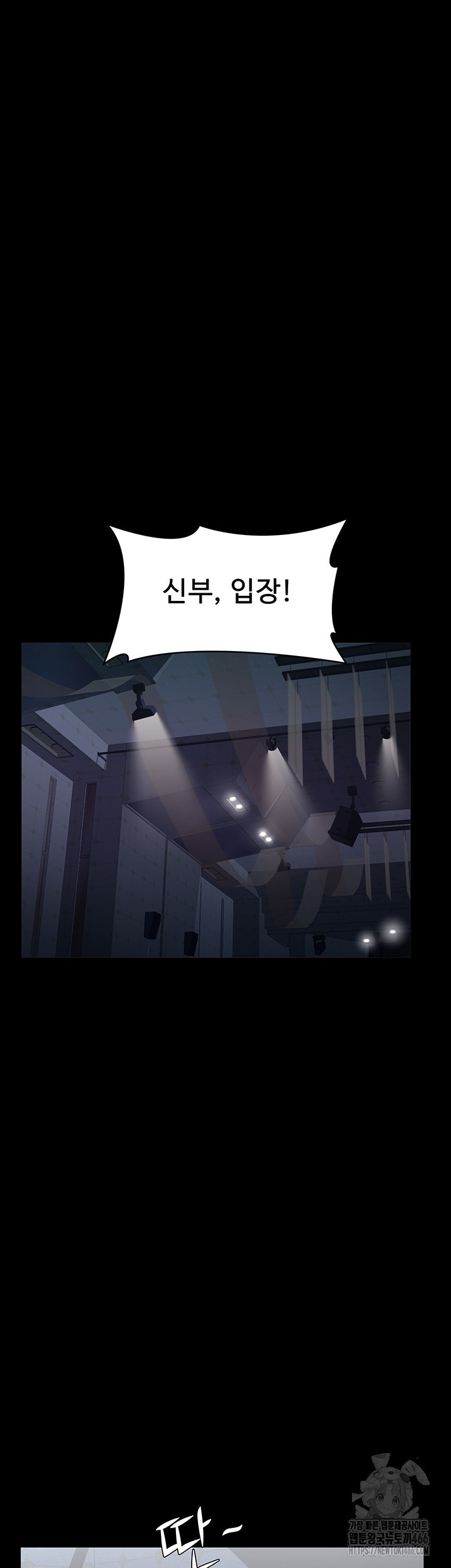 Resume Raw - Page 69
