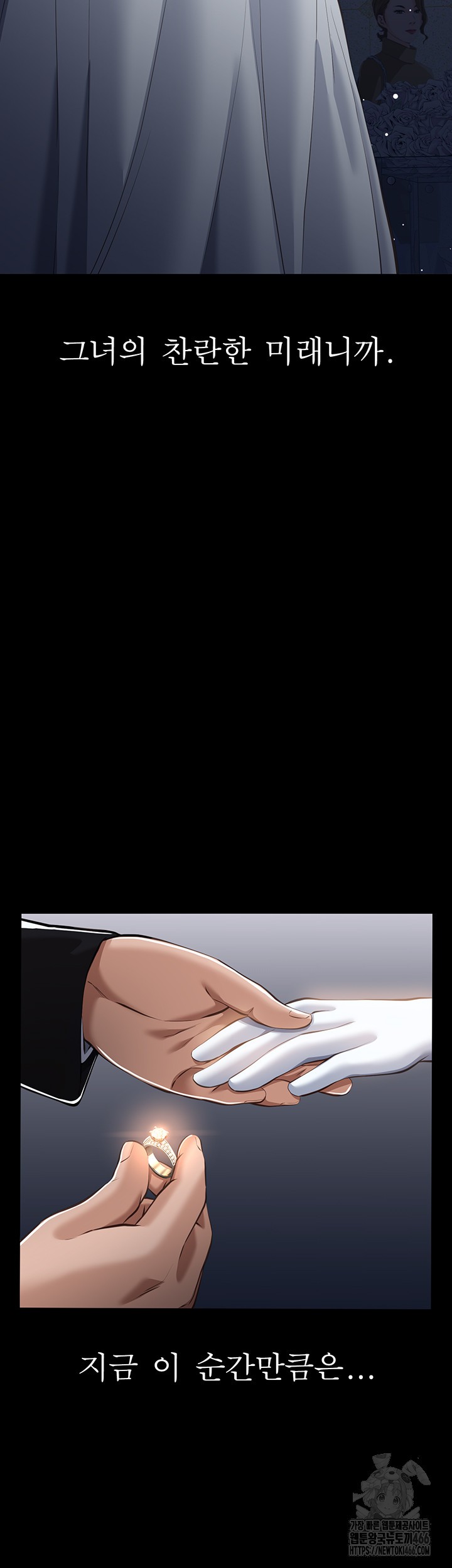 Resume Raw - Page 73