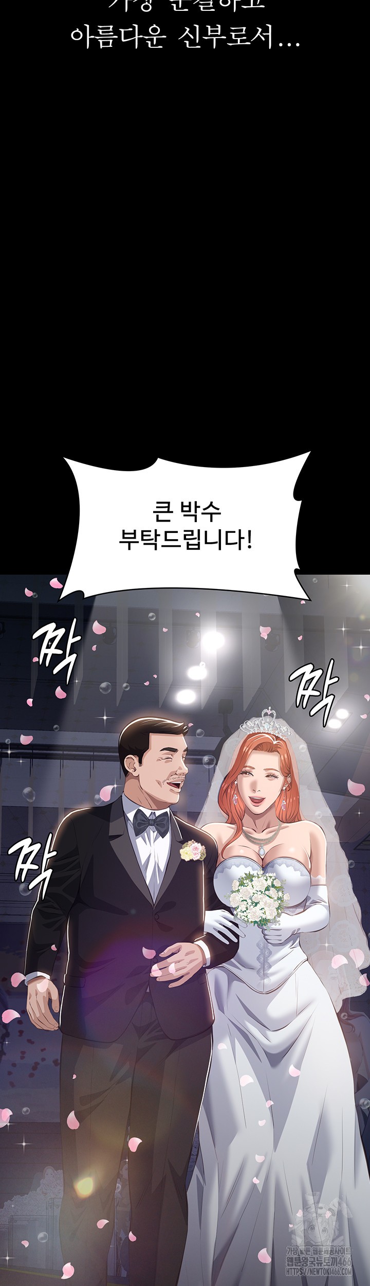 Resume Raw - Page 76
