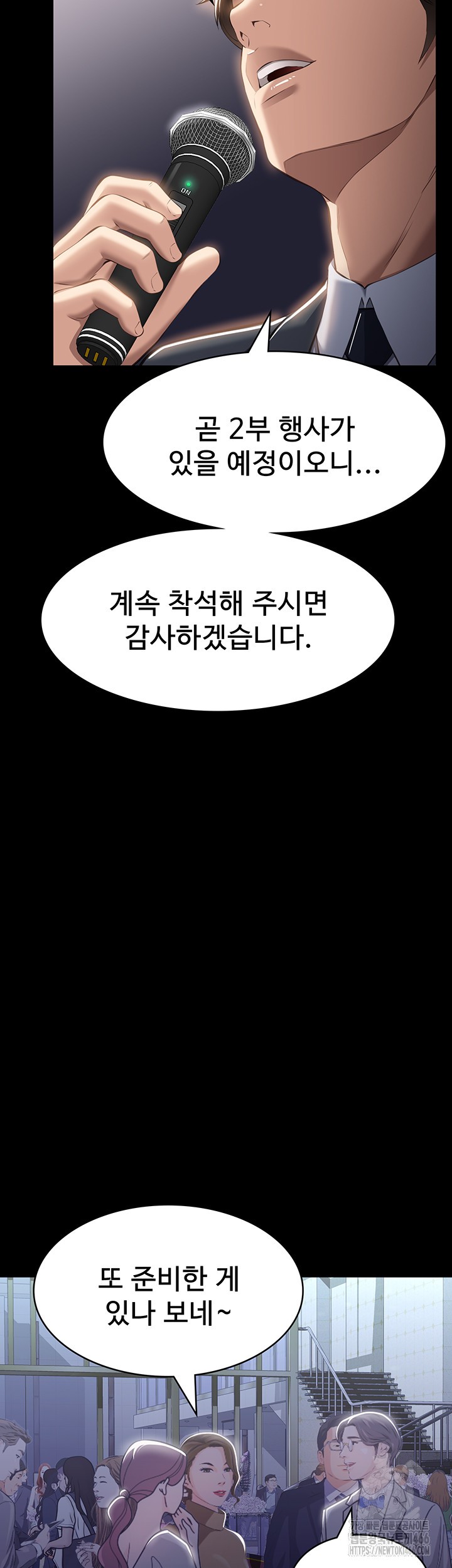 Resume Raw - Page 80
