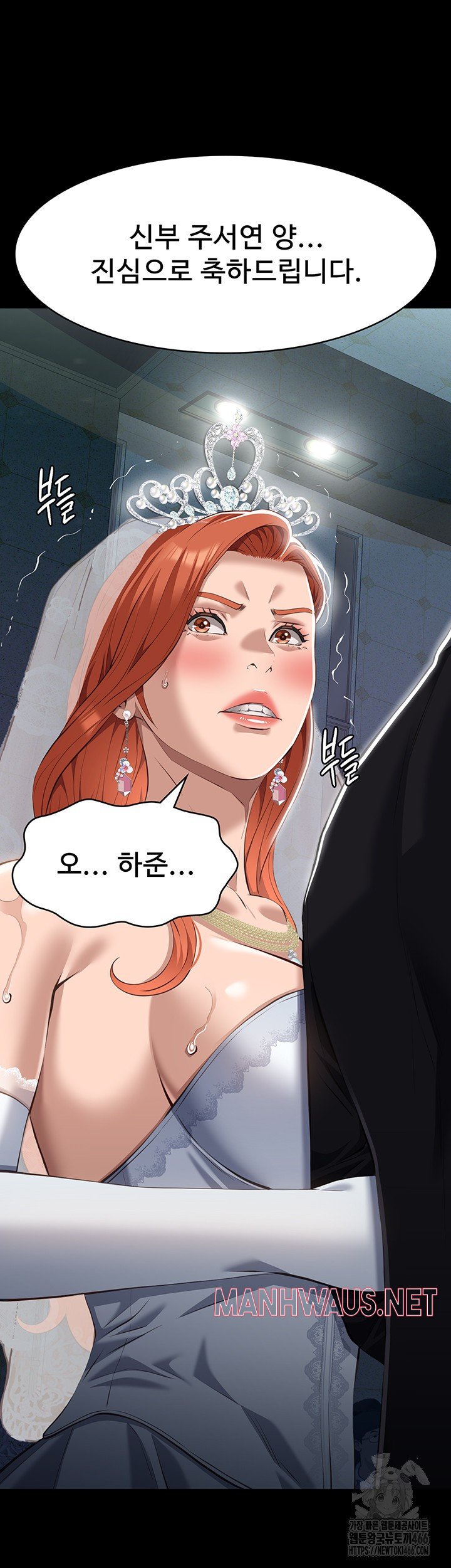 Resume Raw - Page 84