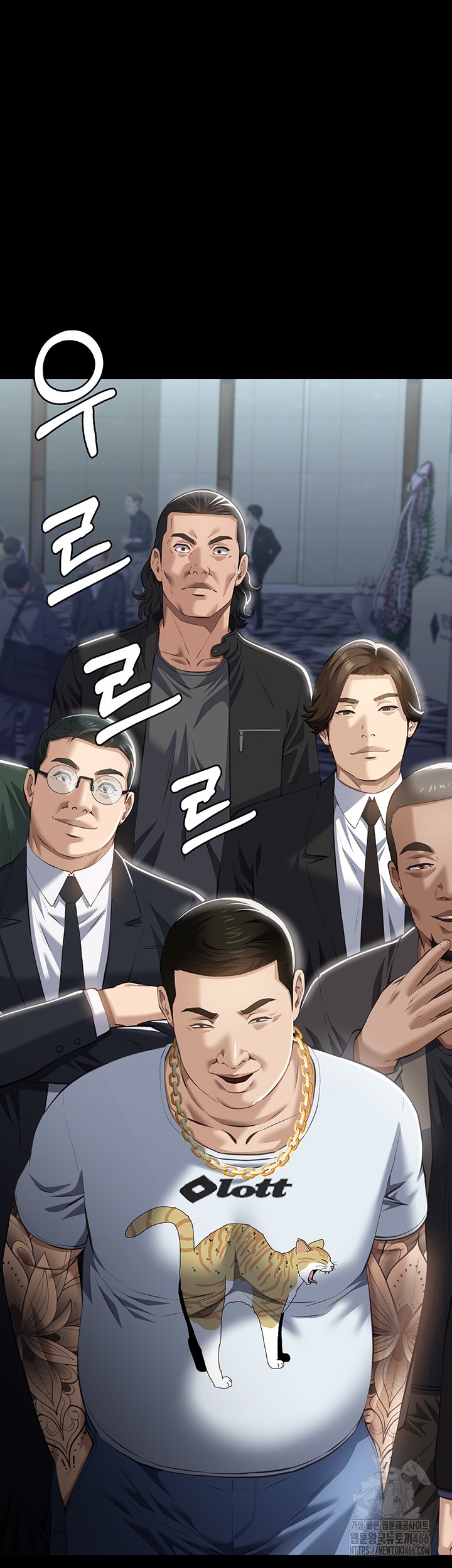 Resume Raw - Page 87