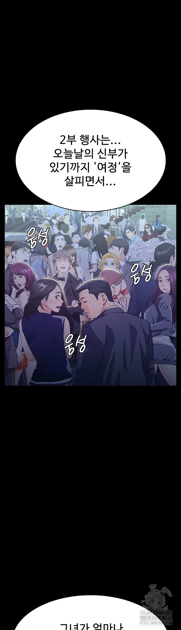 Resume Raw - Page 15
