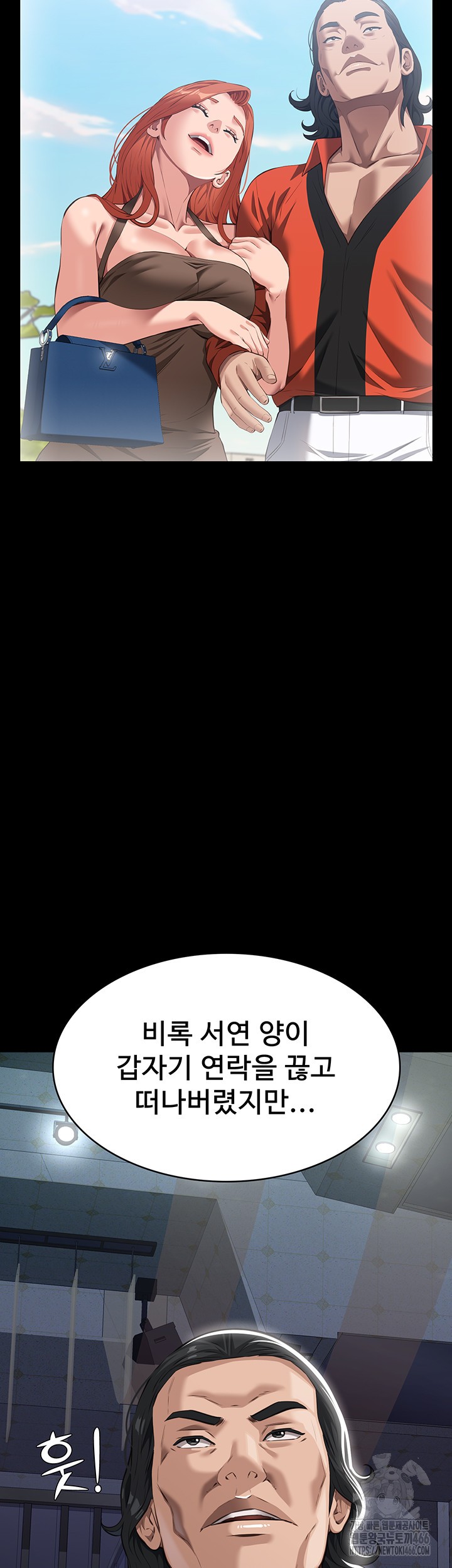 Resume Raw - Page 18