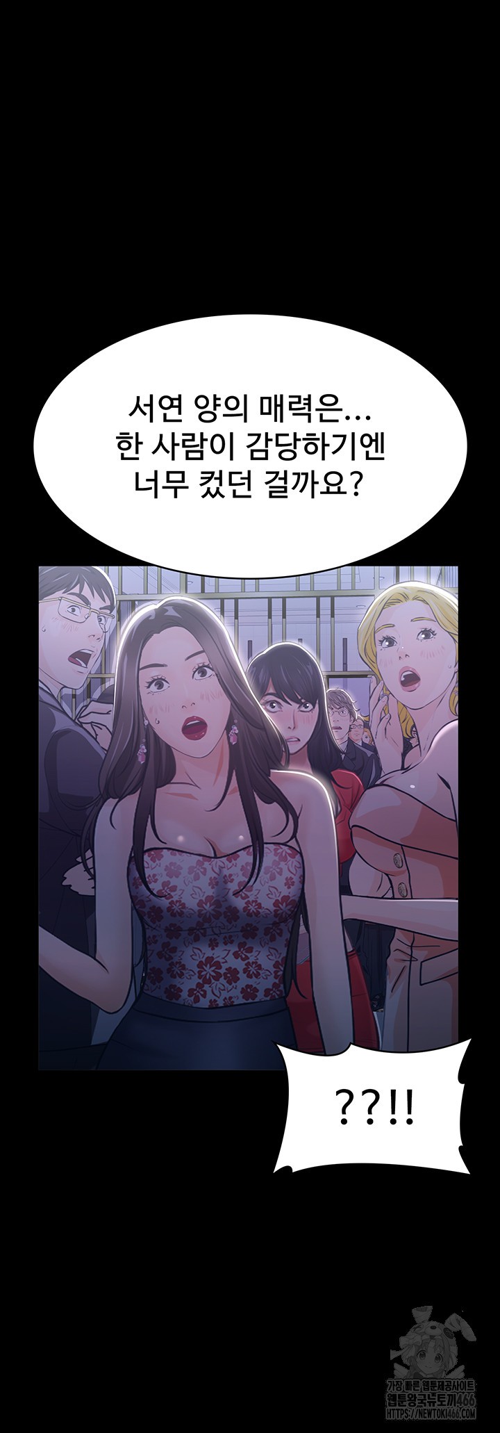 Resume Raw - Page 28