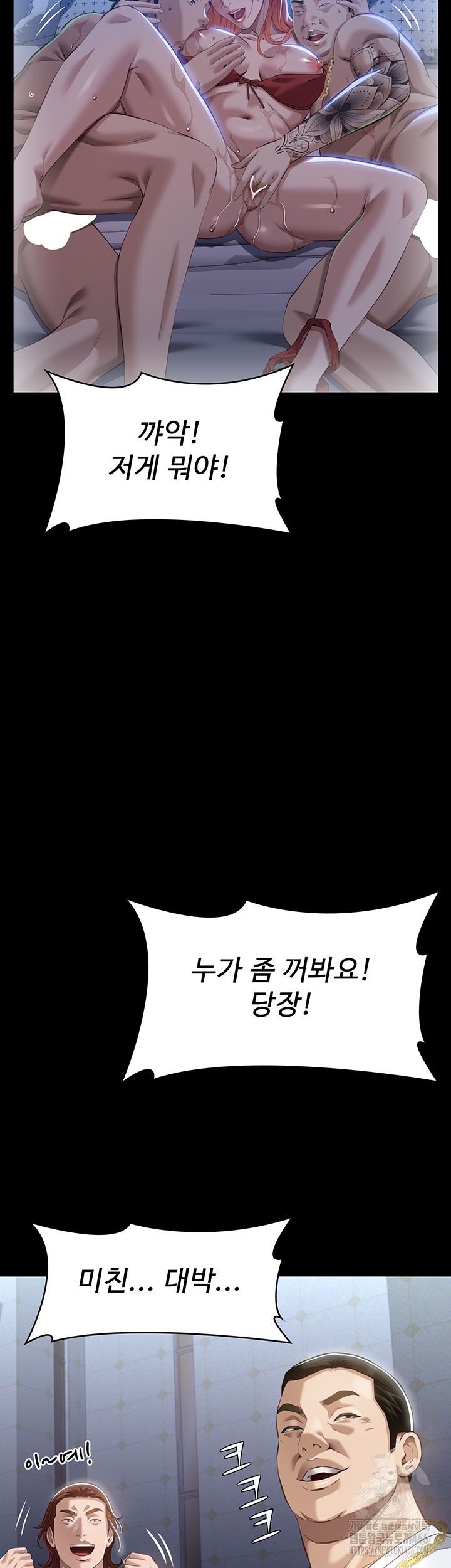 Resume Raw - Page 30