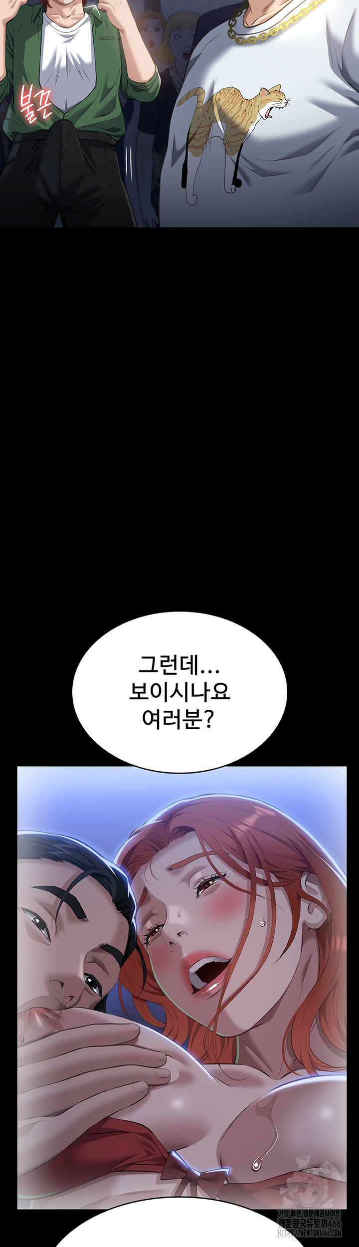 Resume Raw - Page 31