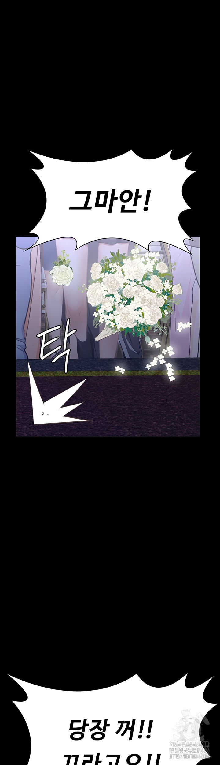 Resume Raw - Page 33