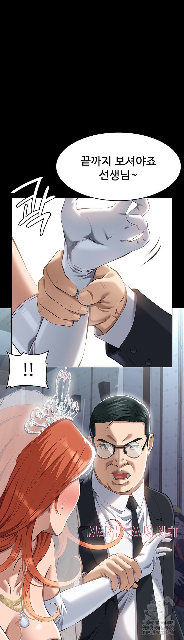 Resume Raw - Page 35