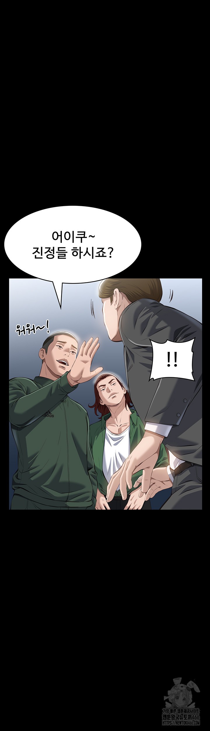 Resume Raw - Page 38