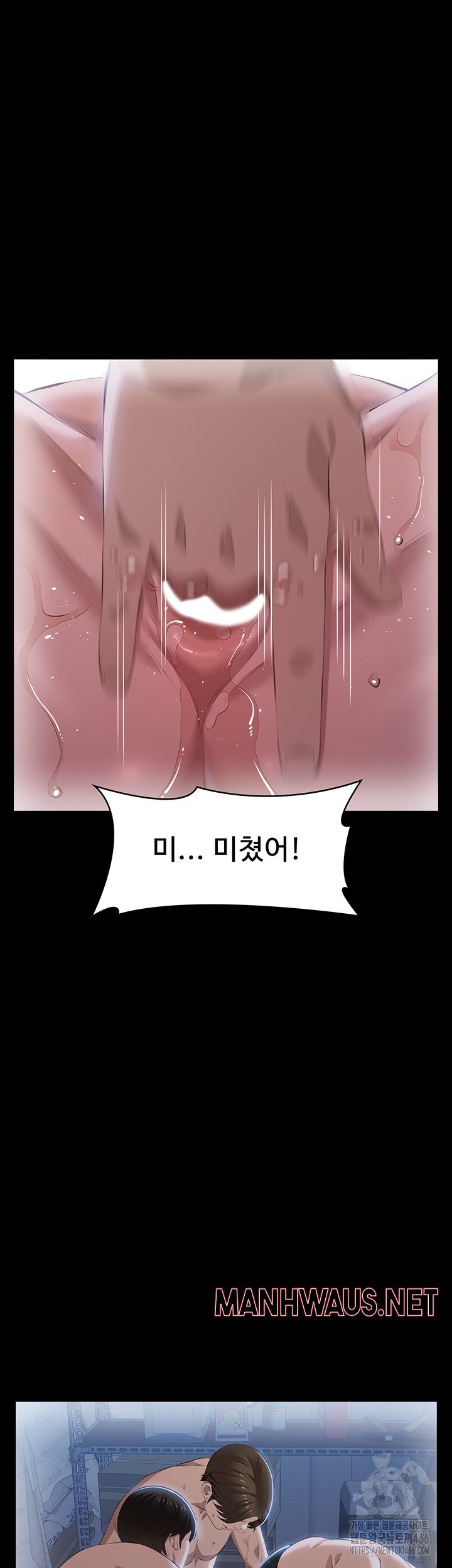Resume Raw - Page 41