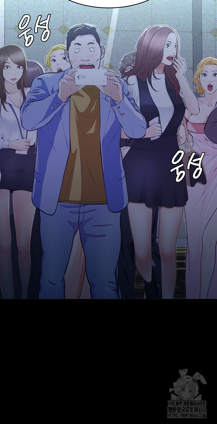 Resume Raw - Page 44