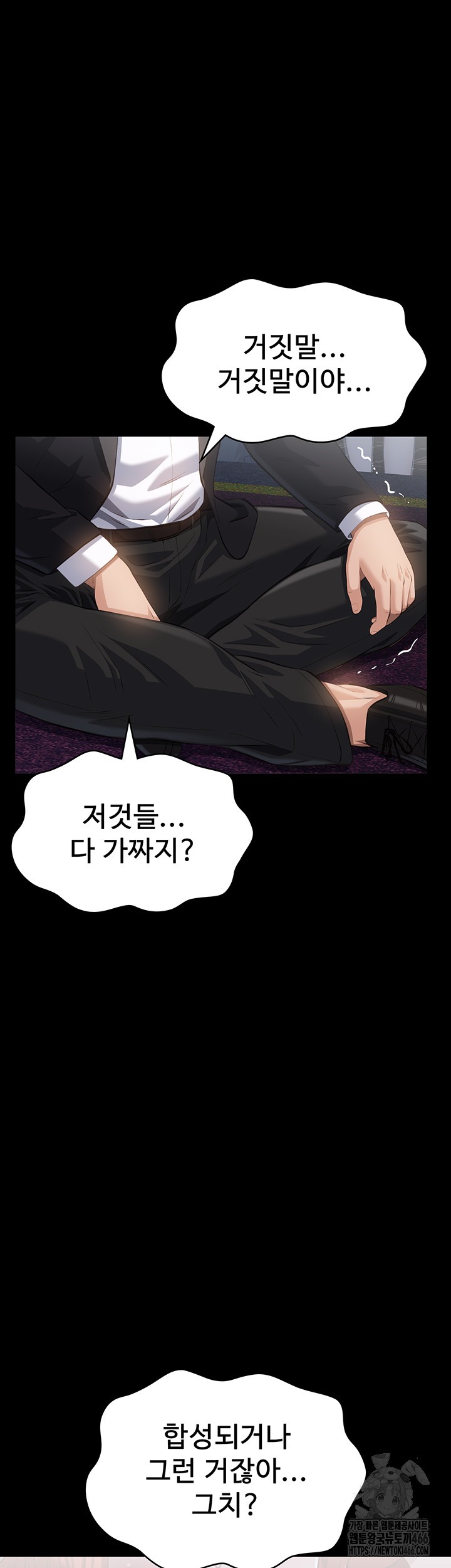 Resume Raw - Page 52