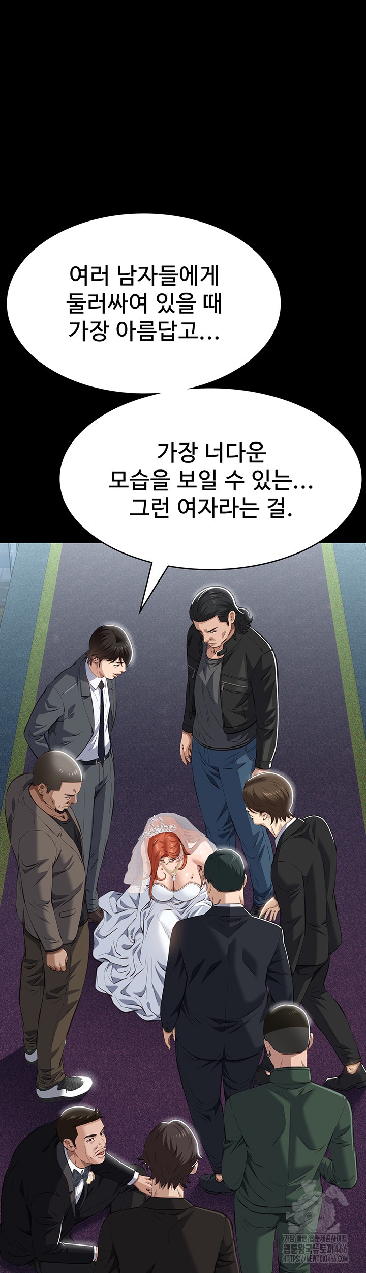Resume Raw - Page 60