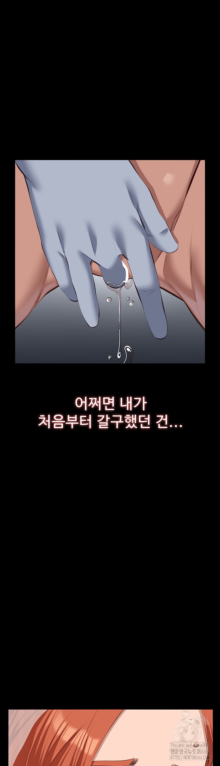 Resume Raw - Page 67