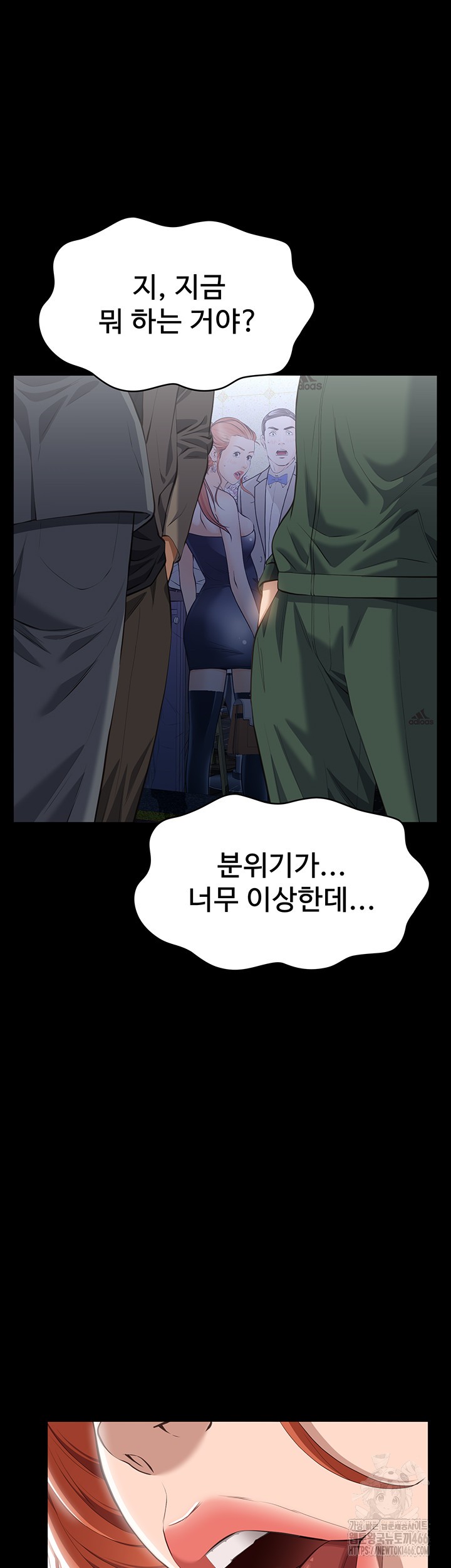 Resume Raw - Page 70