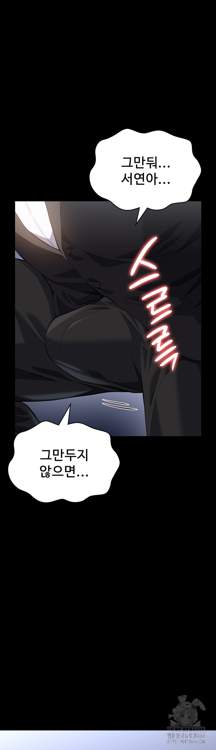 Resume Raw - Page 76