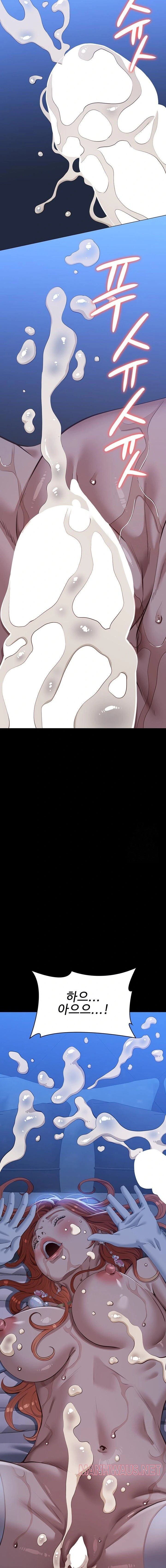Resume Raw - Page 25