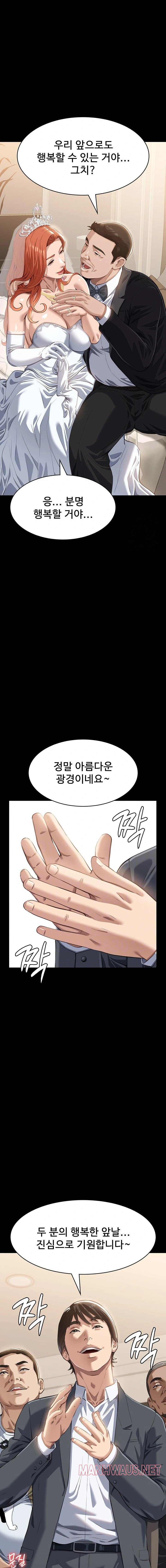 Resume Raw - Page 3