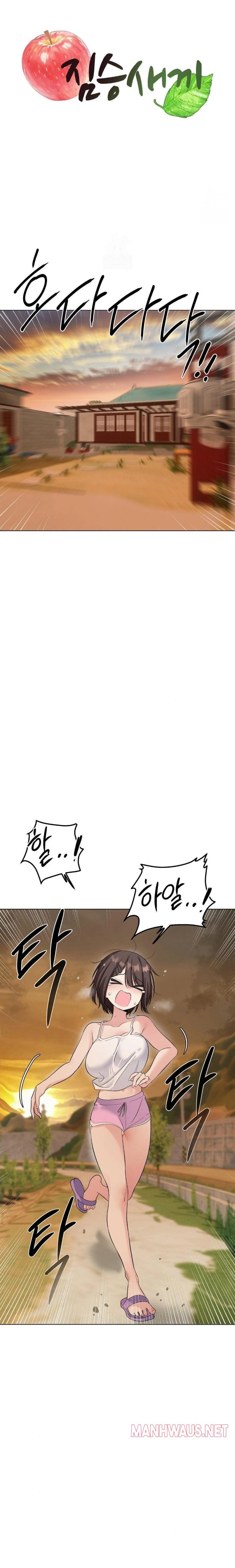 Beast Cub Raw - Page 7